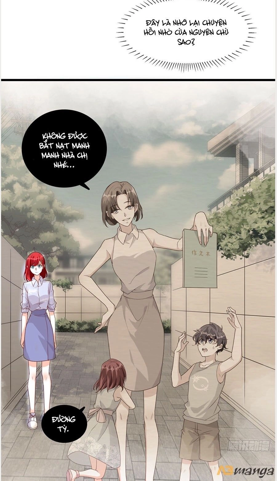 Phản Phái Nữ Đế Lai Tập Chapter 24 - 17