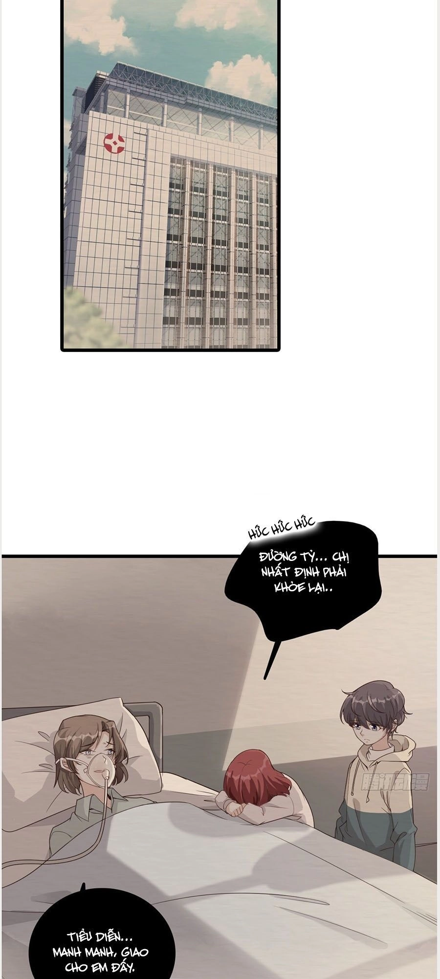 Phản Phái Nữ Đế Lai Tập Chapter 24 - 19