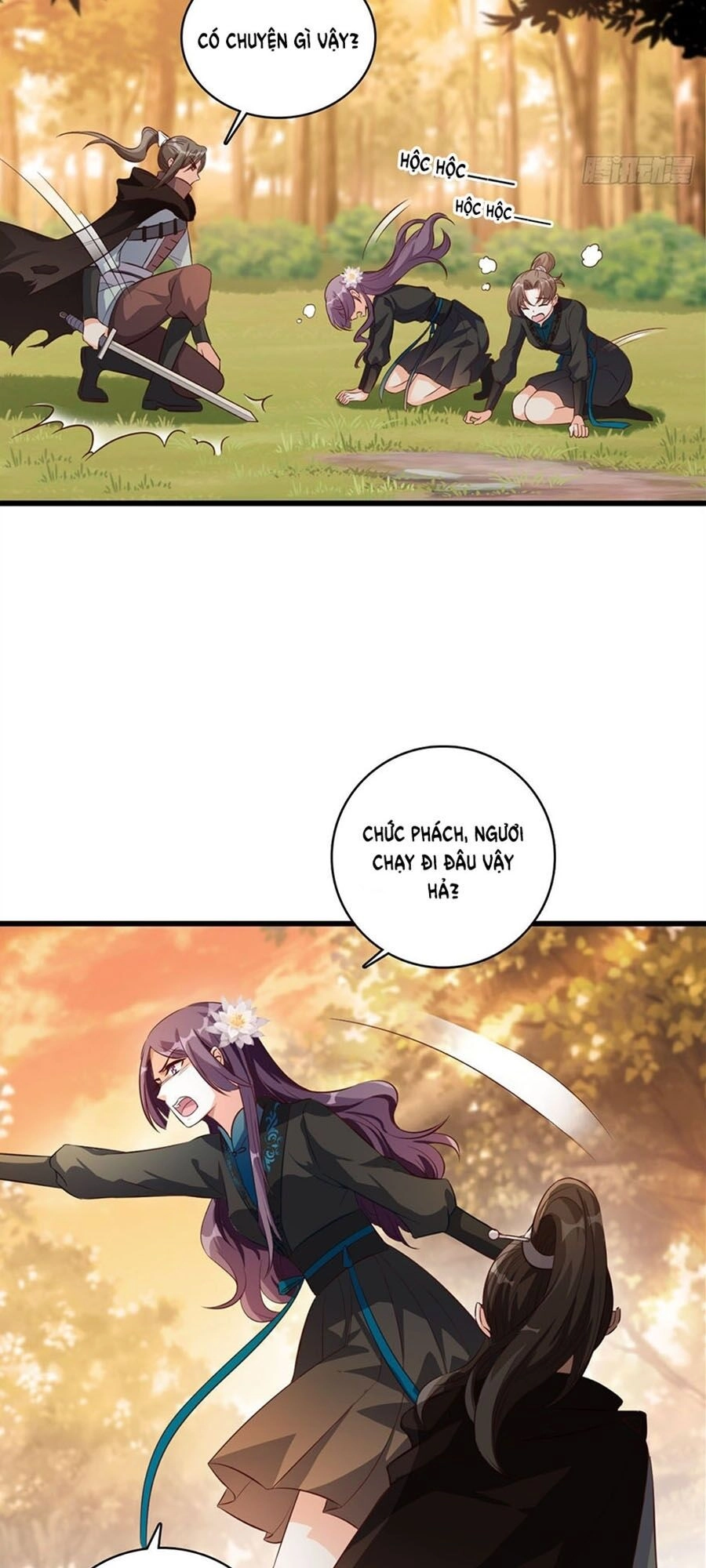 Phản Phái Nữ Đế Lai Tập Chapter 25 - 21