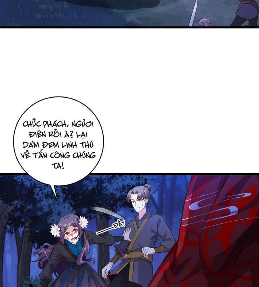 Phản Phái Nữ Đế Lai Tập Chapter 26 - 7