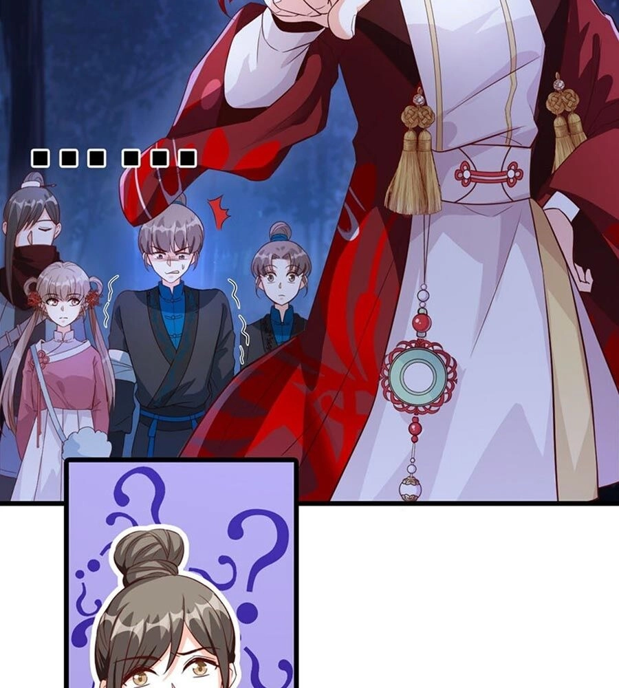 Phản Phái Nữ Đế Lai Tập Chapter 26 - 17