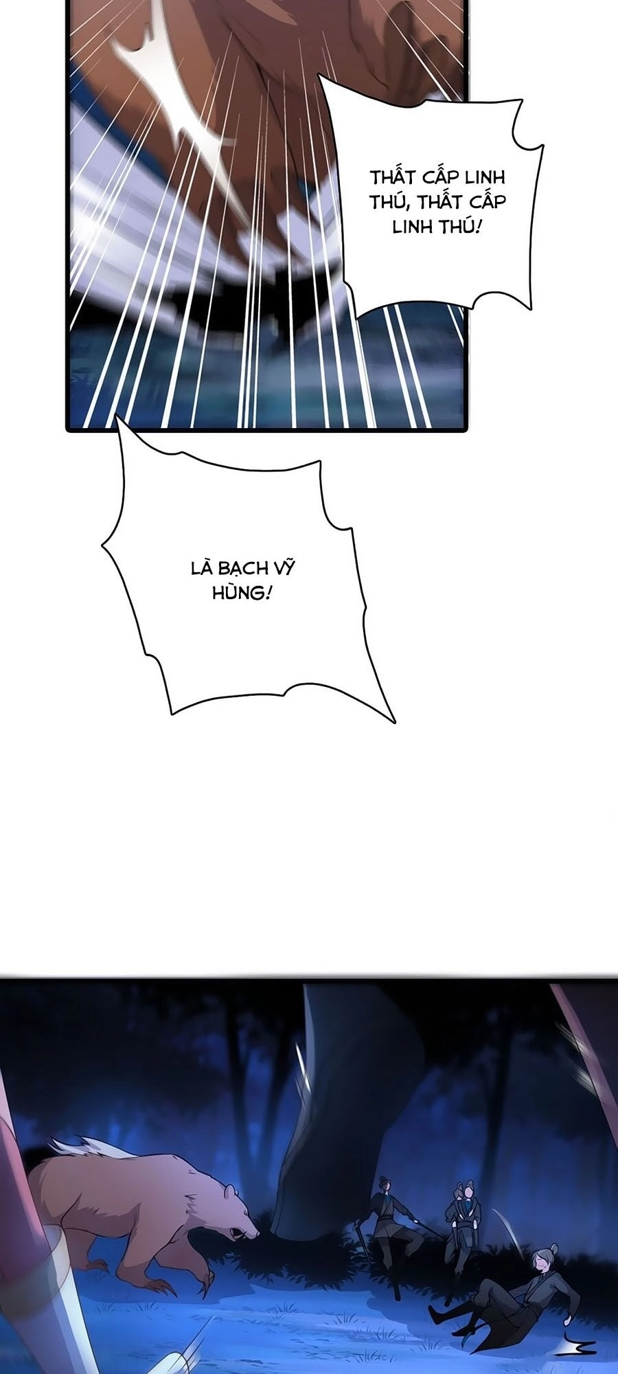 Phản Phái Nữ Đế Lai Tập Chapter 27 - 6