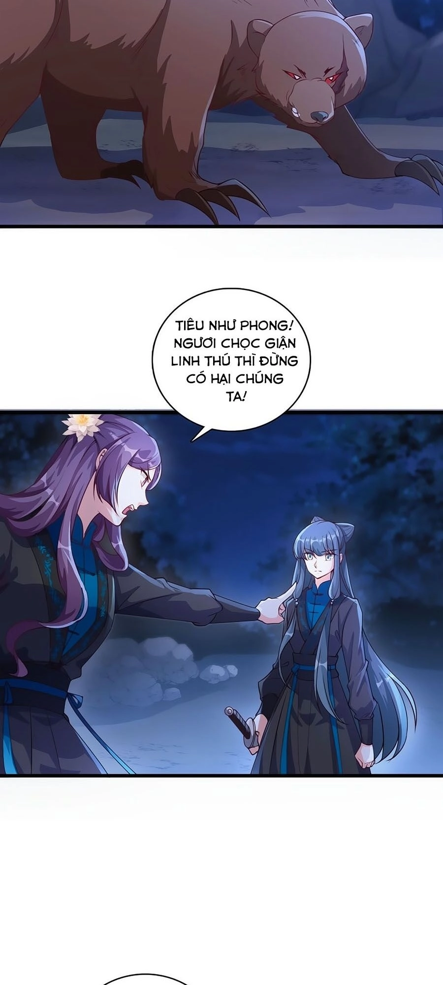 Phản Phái Nữ Đế Lai Tập Chapter 27 - 14