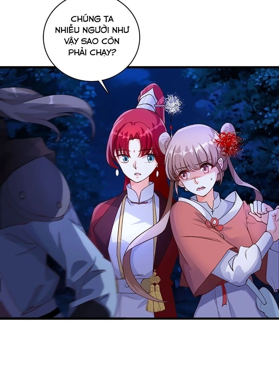 Phản Phái Nữ Đế Lai Tập Chapter 27 - 15