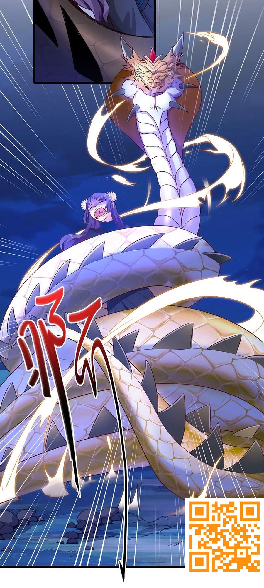 Phản Phái Nữ Đế Lai Tập Chapter 27 - 30