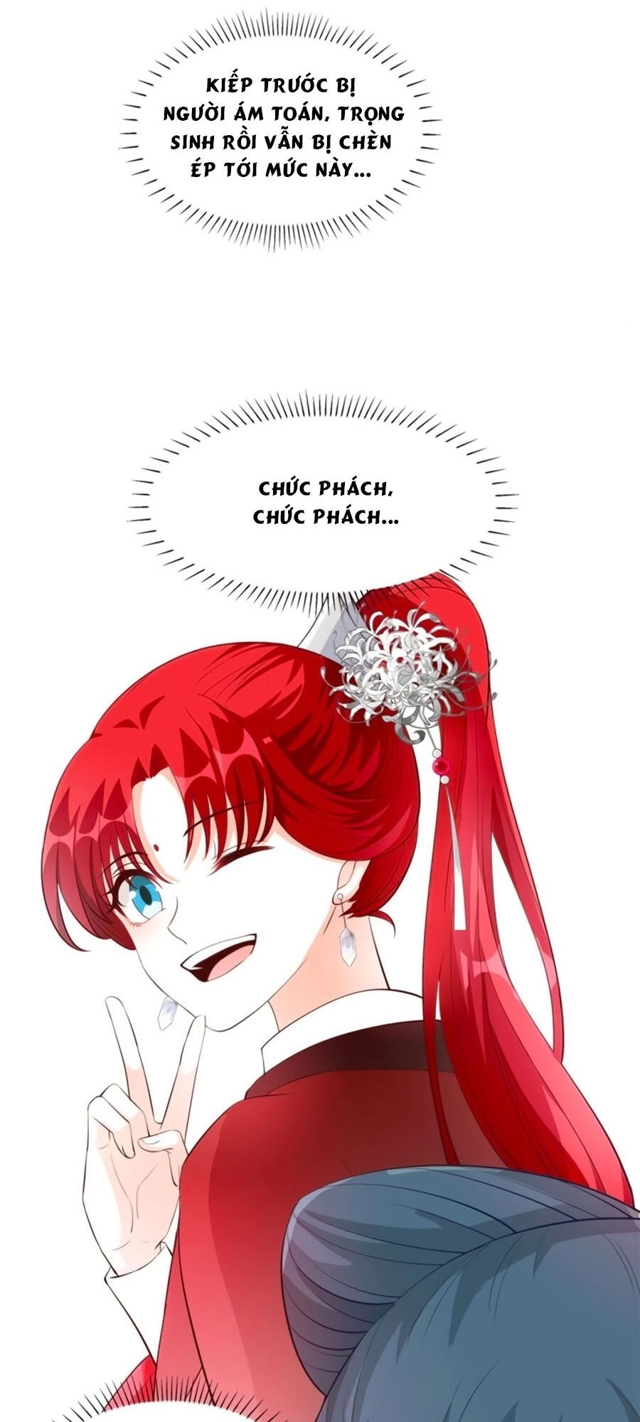 Phản Phái Nữ Đế Lai Tập Chapter 31 - 12