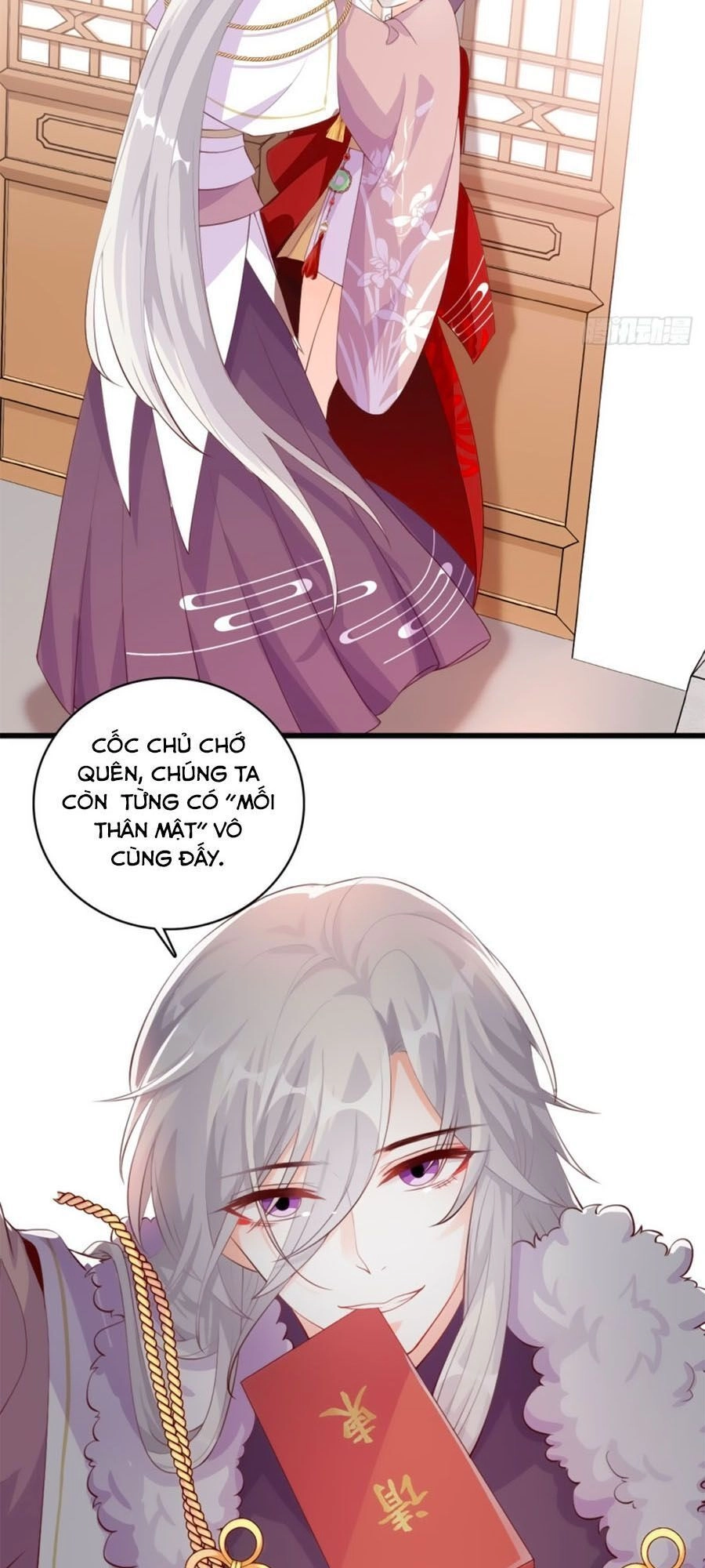 Phản Phái Nữ Đế Lai Tập Chapter 32 - 12