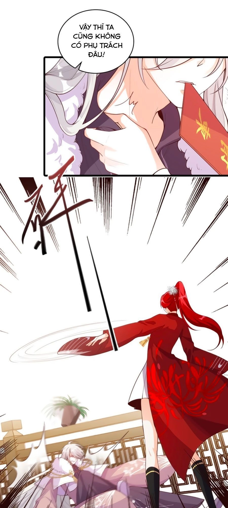 Phản Phái Nữ Đế Lai Tập Chapter 32 - 15