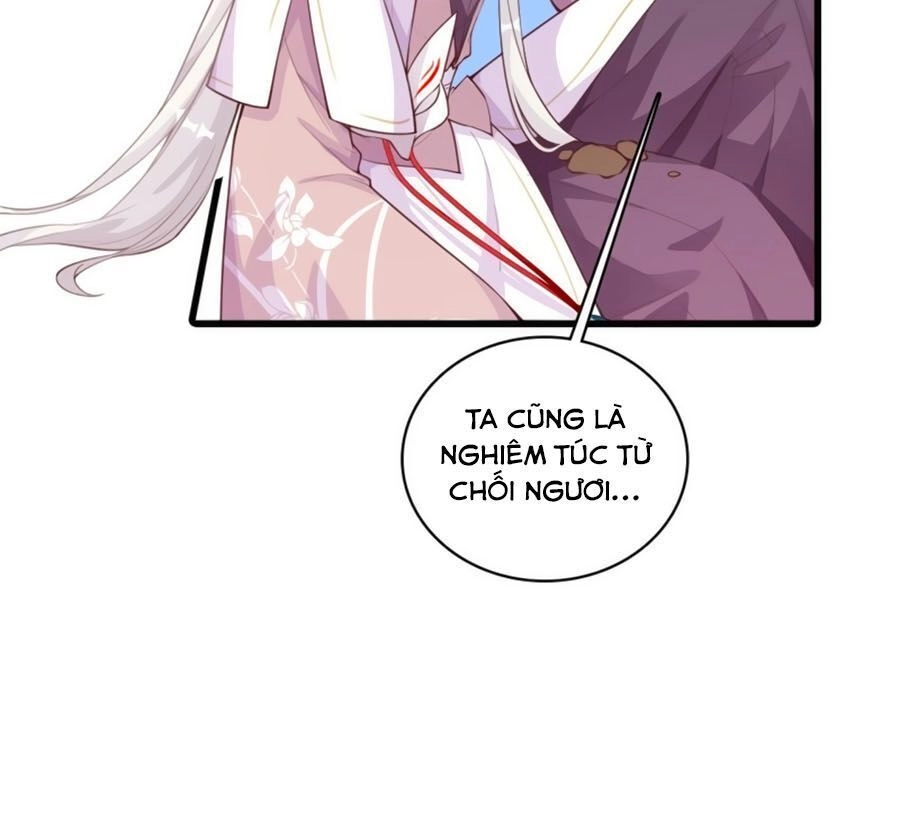 Phản Phái Nữ Đế Lai Tập Chapter 32 - 18