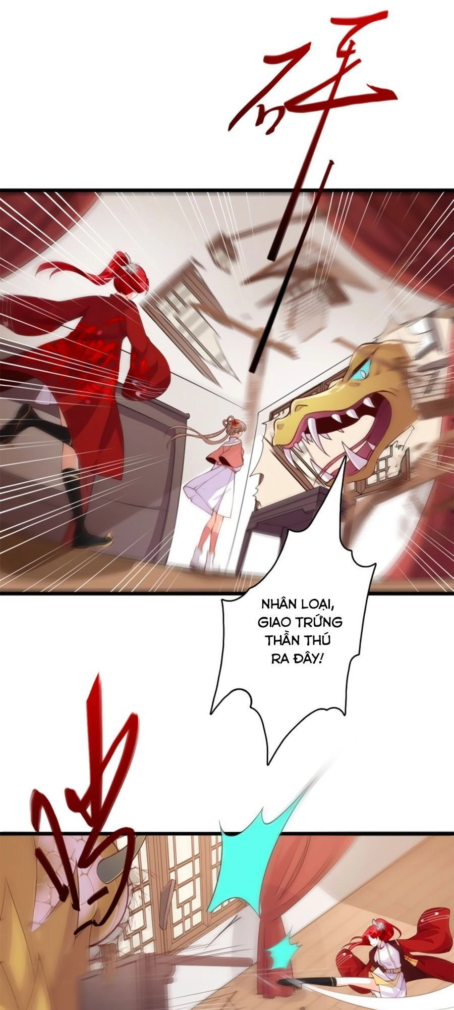 Phản Phái Nữ Đế Lai Tập Chapter 32 - 23