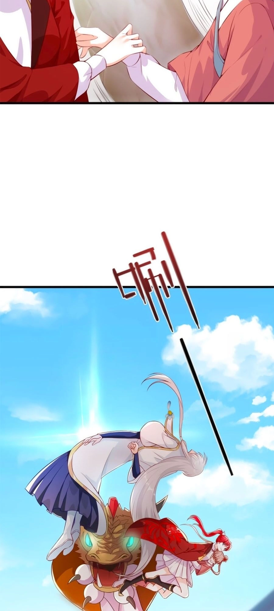 Phản Phái Nữ Đế Lai Tập Chapter 33 - 5