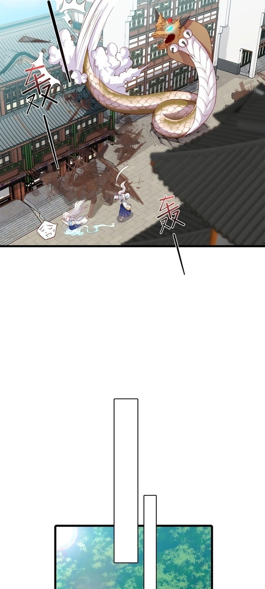 Phản Phái Nữ Đế Lai Tập Chapter 33 - 10