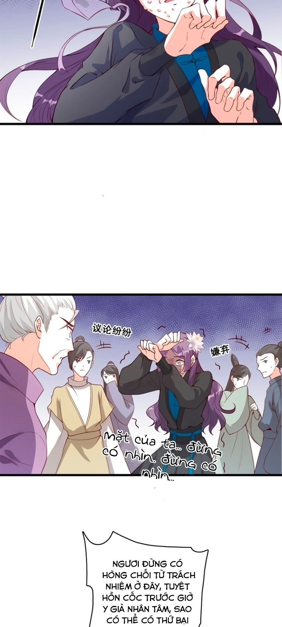 Phản Phái Nữ Đế Lai Tập Chapter 34 - 20