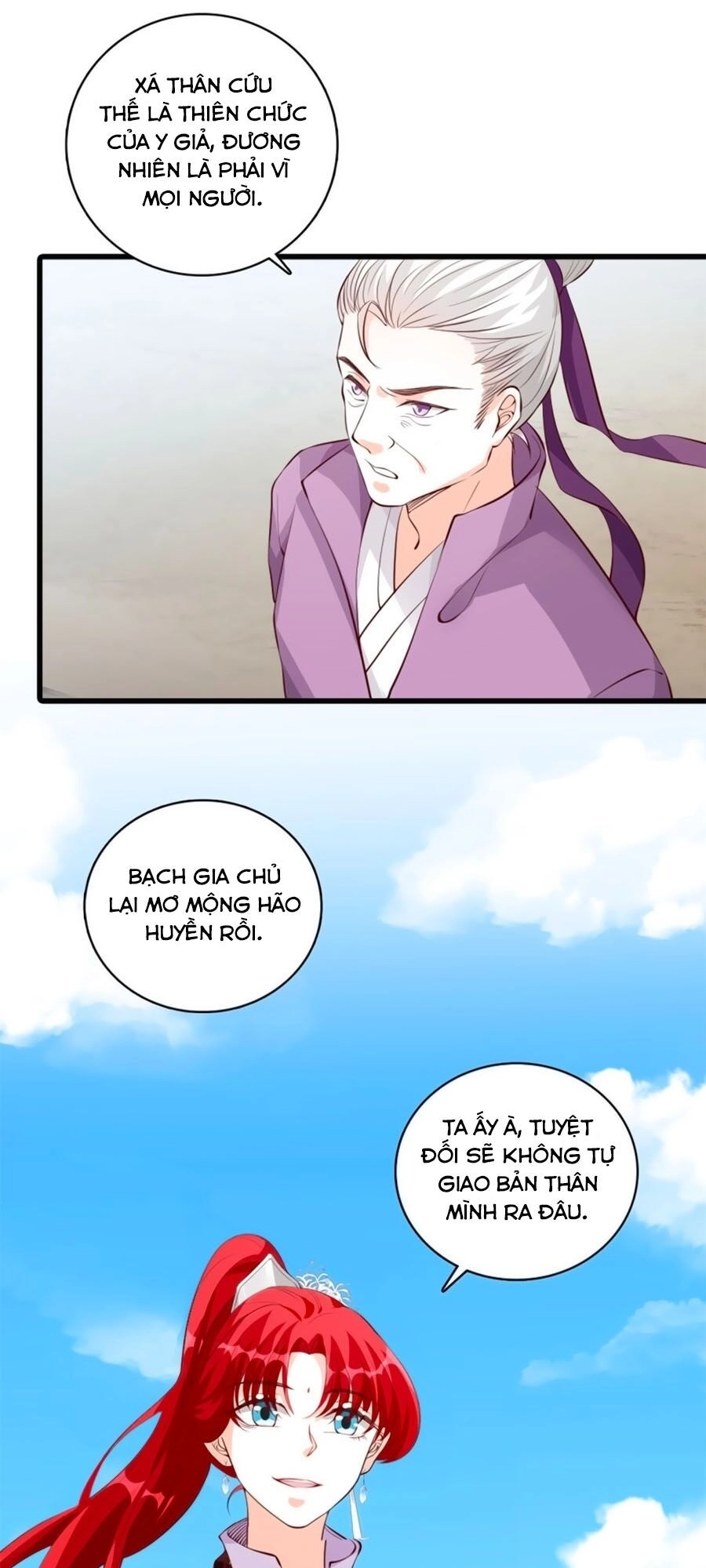 Phản Phái Nữ Đế Lai Tập Chapter 34 - 25