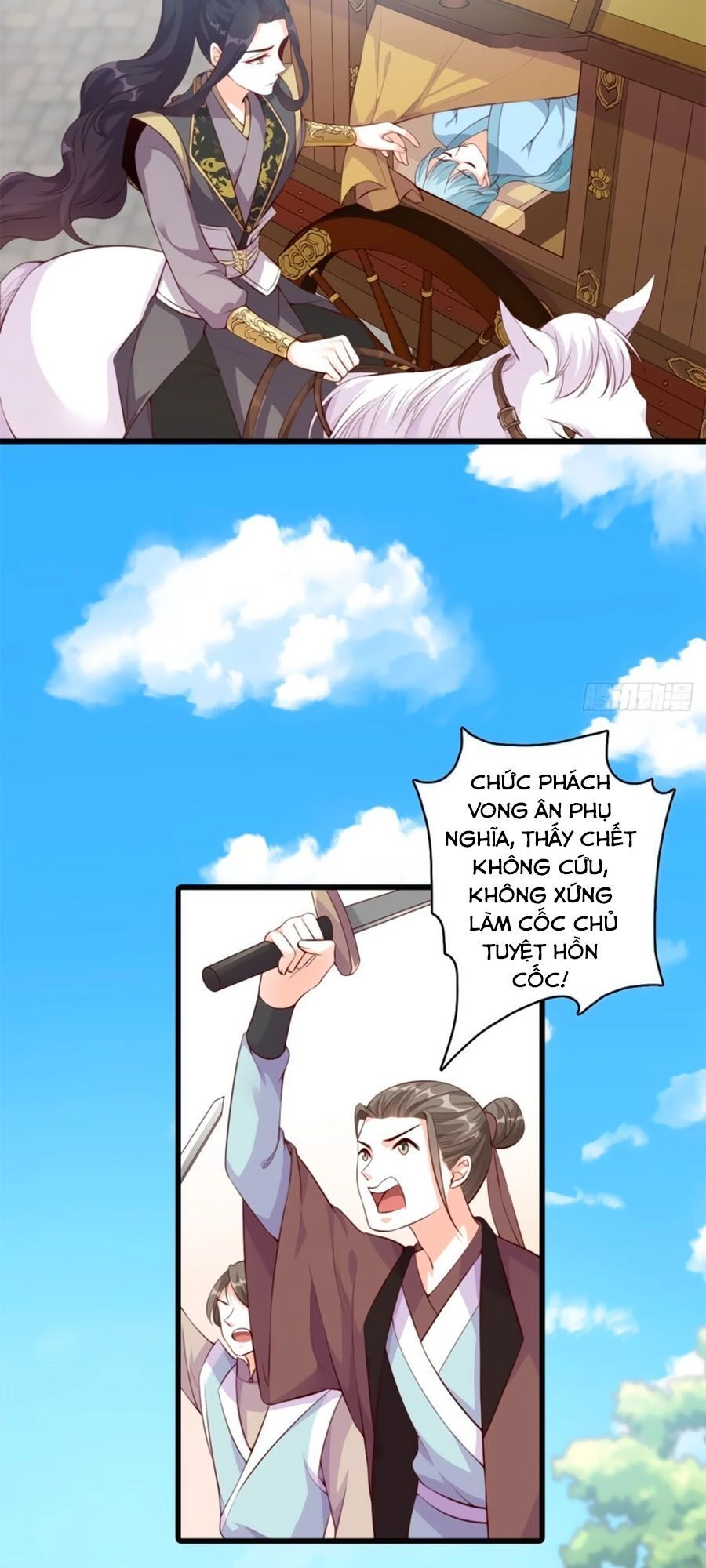 Phản Phái Nữ Đế Lai Tập Chapter 36 - 12