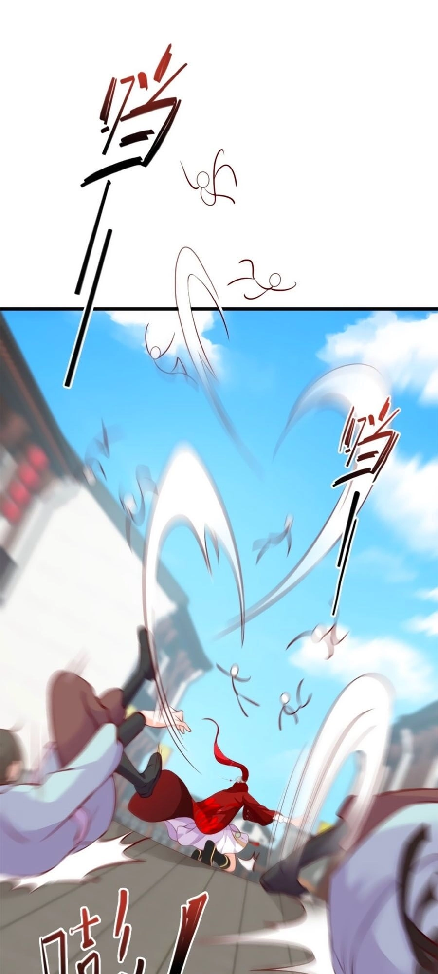 Phản Phái Nữ Đế Lai Tập Chapter 37 - 4