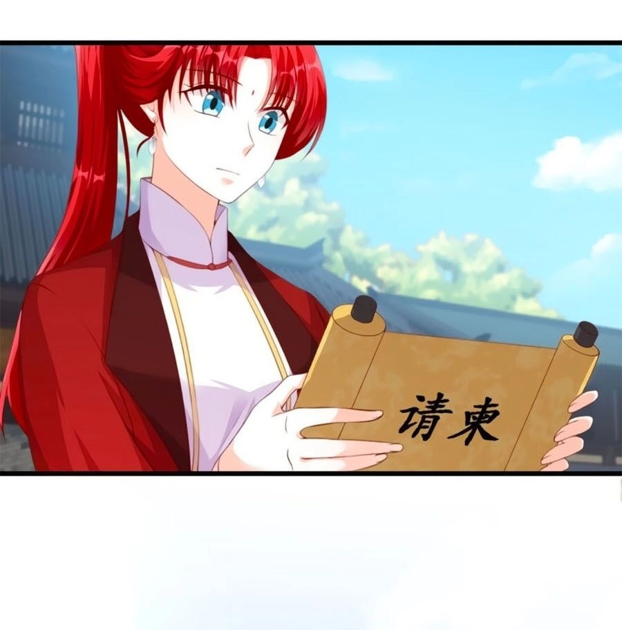 Phản Phái Nữ Đế Lai Tập Chapter 37 - 15