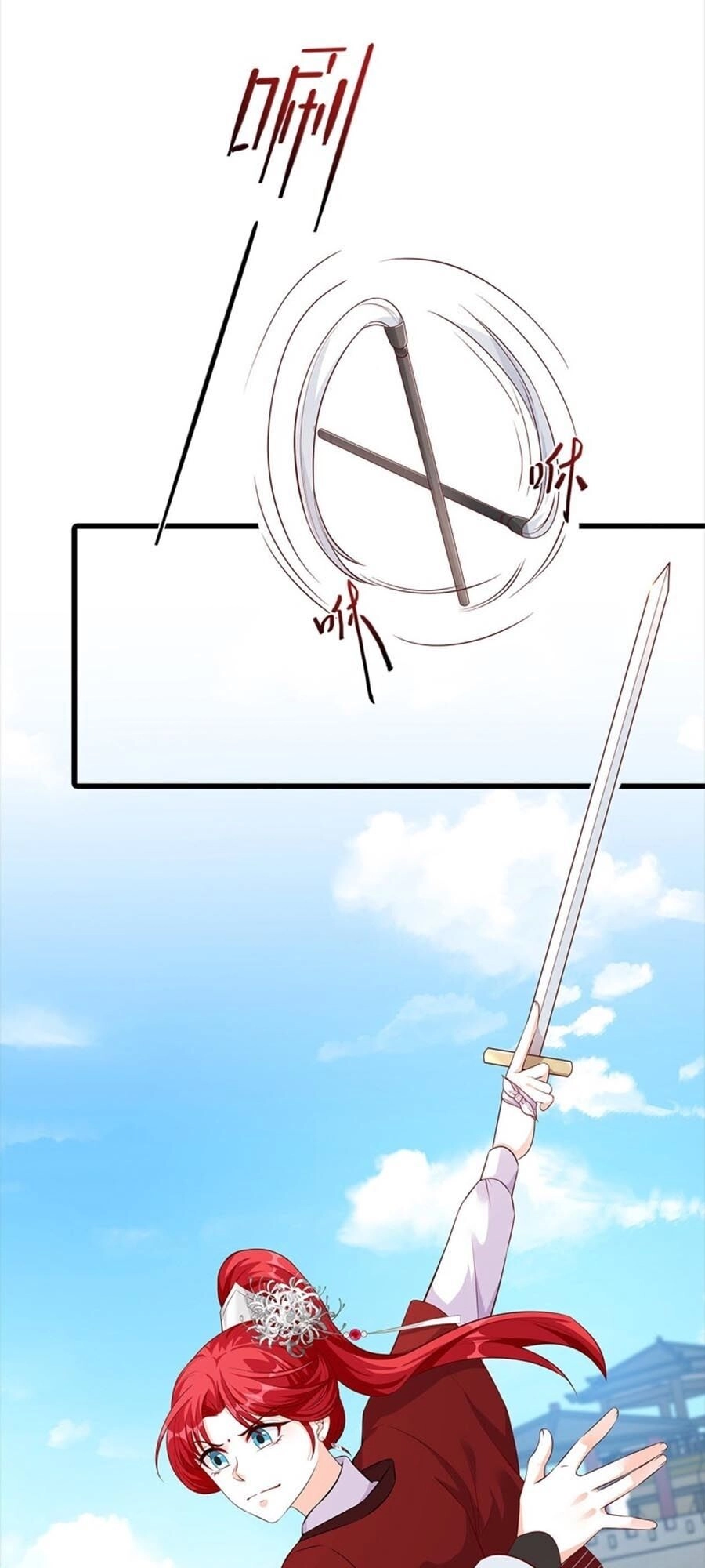 Phản Phái Nữ Đế Lai Tập Chapter 39 - 4