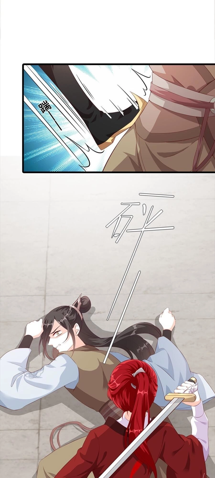 Phản Phái Nữ Đế Lai Tập Chapter 39 - 9