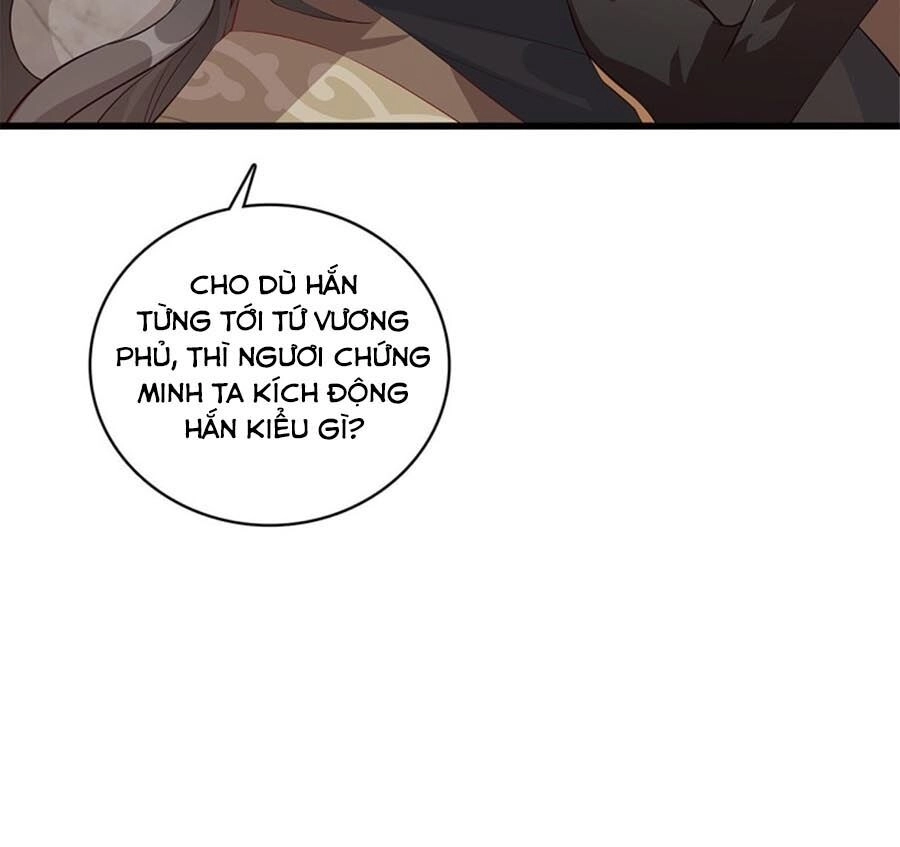 Phản Phái Nữ Đế Lai Tập Chapter 39 - 18