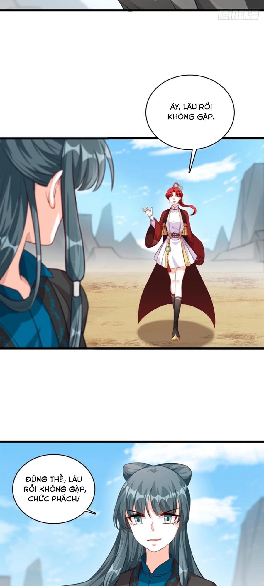 Phản Phái Nữ Đế Lai Tập Chapter 44 - 12