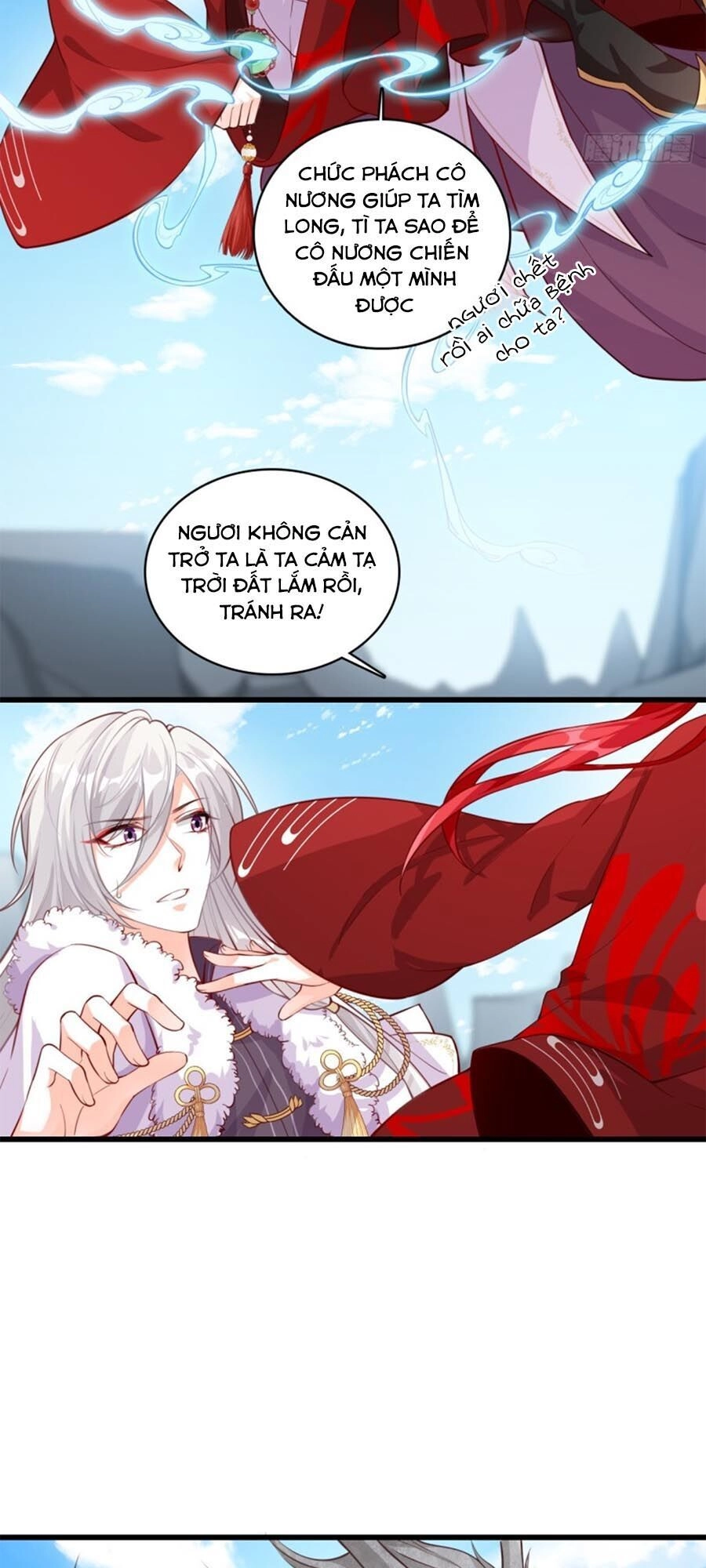 Phản Phái Nữ Đế Lai Tập Chapter 44 - 26