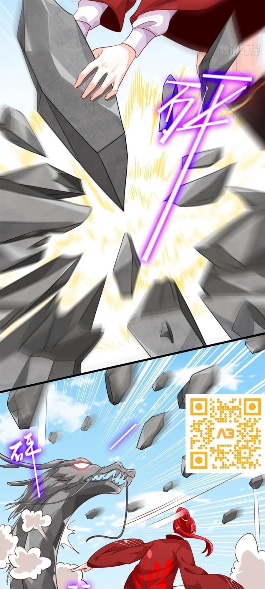 Phản Phái Nữ Đế Lai Tập Chapter 45 - 2