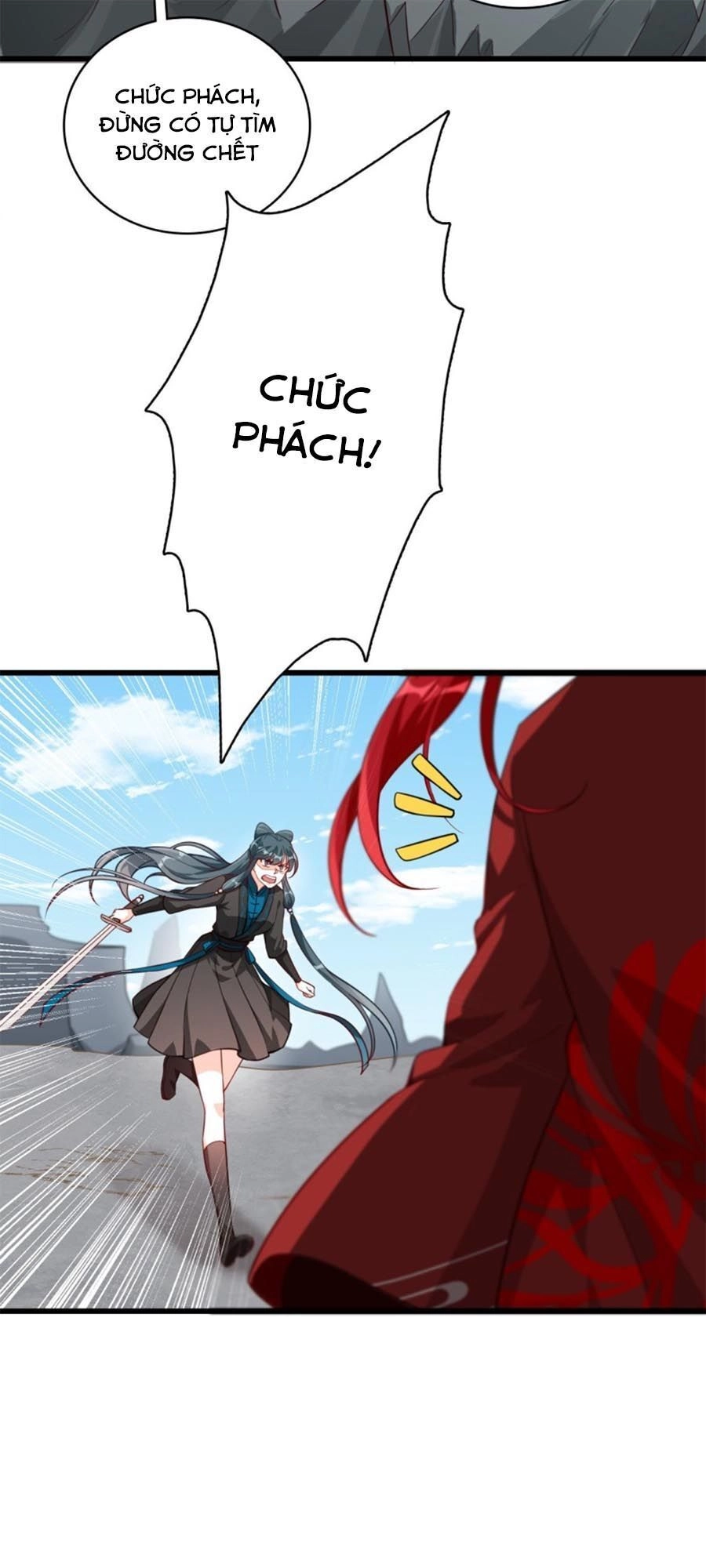 Phản Phái Nữ Đế Lai Tập Chapter 45 - 16