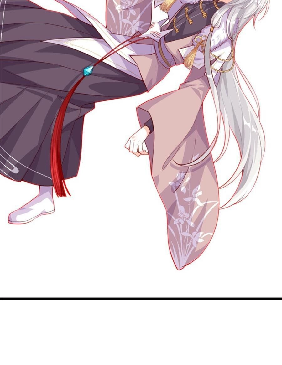 Phản Phái Nữ Đế Lai Tập Chapter 45 - 19