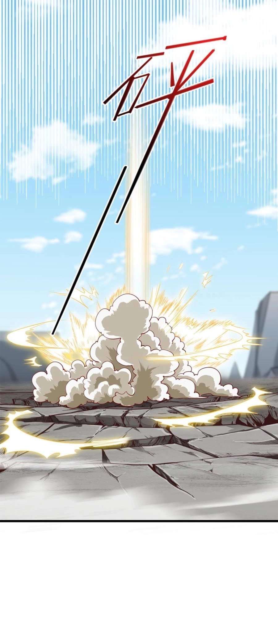 Phản Phái Nữ Đế Lai Tập Chapter 45 - 32