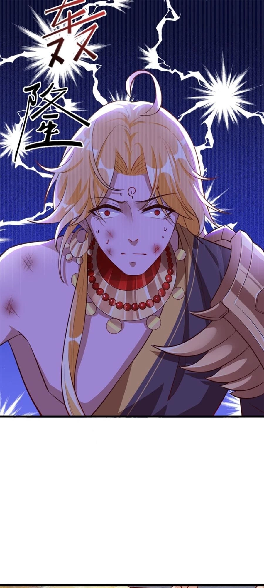 Phản Phái Nữ Đế Lai Tập Chapter 46 - 8