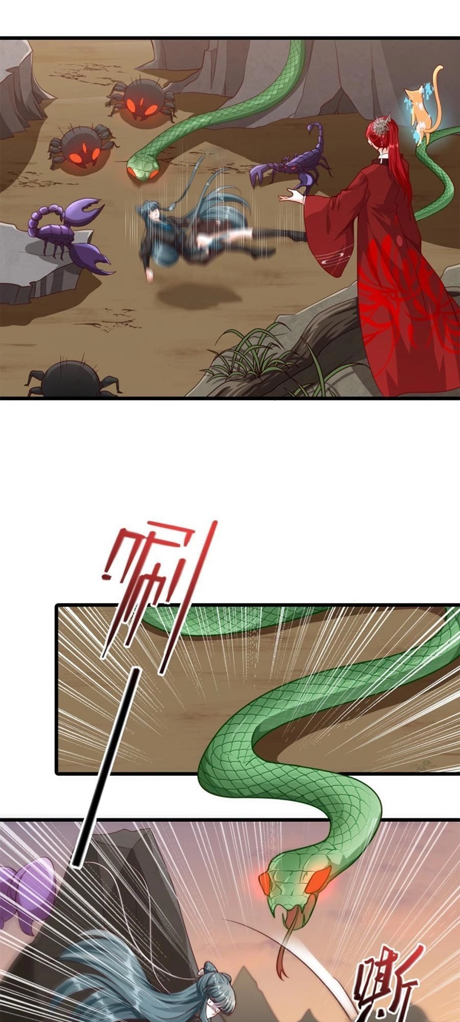 Phản Phái Nữ Đế Lai Tập Chapter 47 - 4