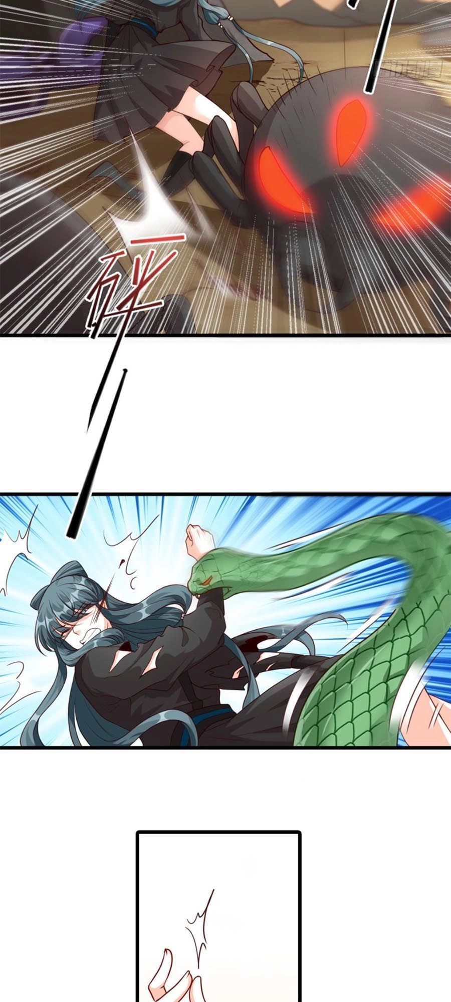 Phản Phái Nữ Đế Lai Tập Chapter 47 - 5