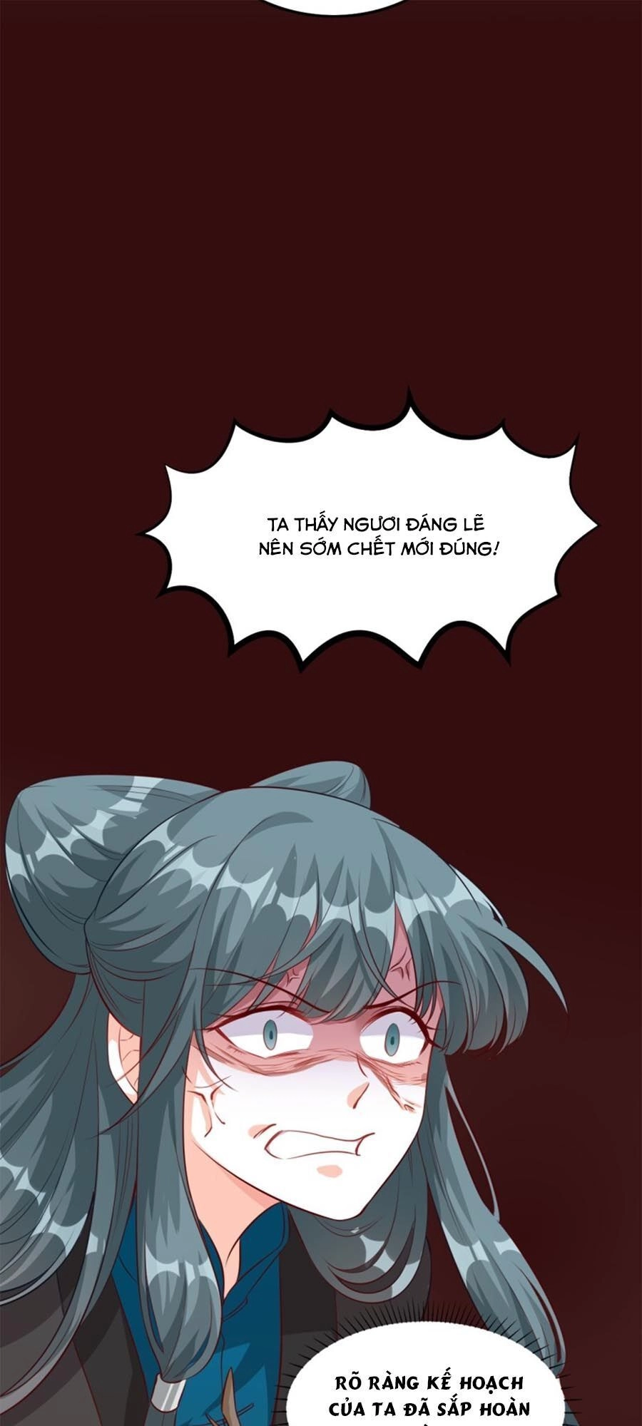 Phản Phái Nữ Đế Lai Tập Chapter 47 - 15