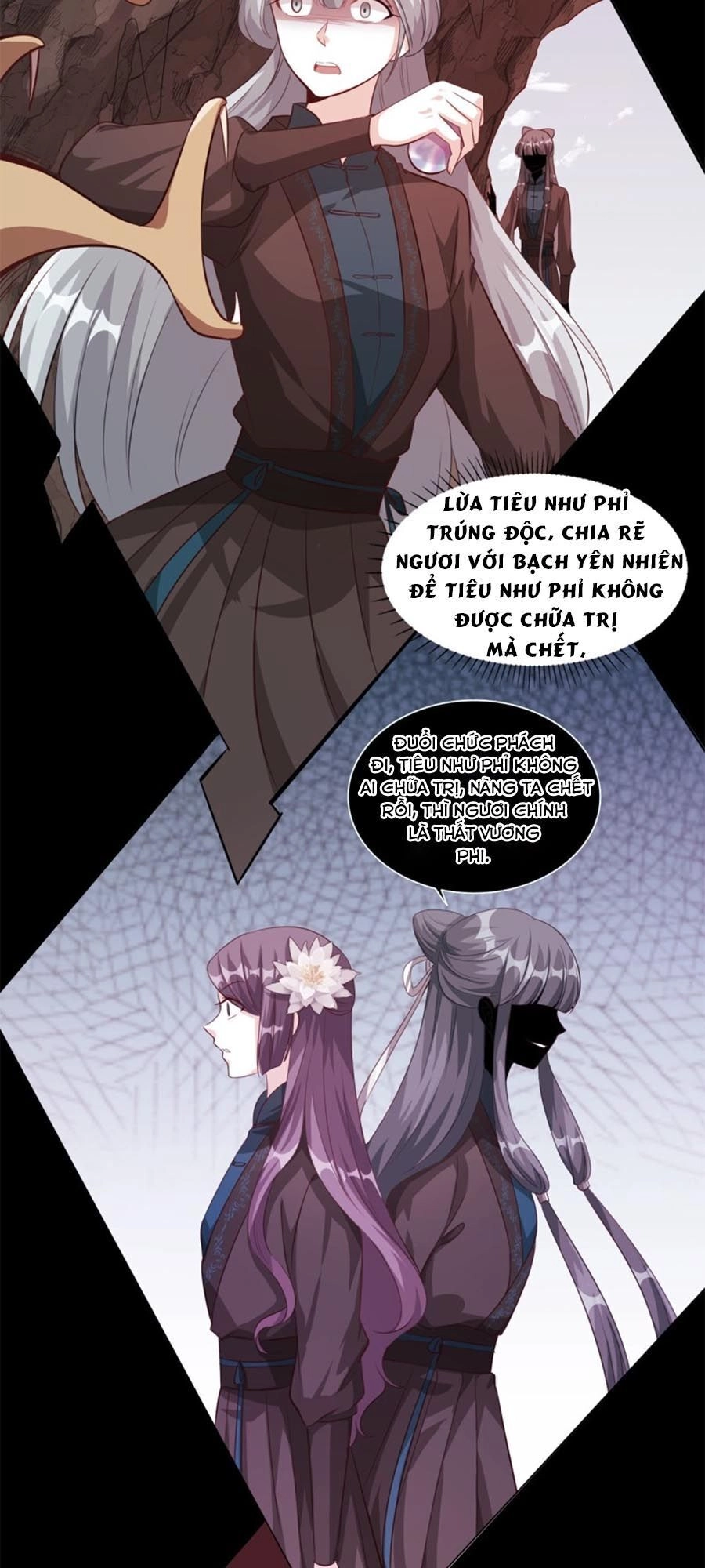 Phản Phái Nữ Đế Lai Tập Chapter 47 - 17