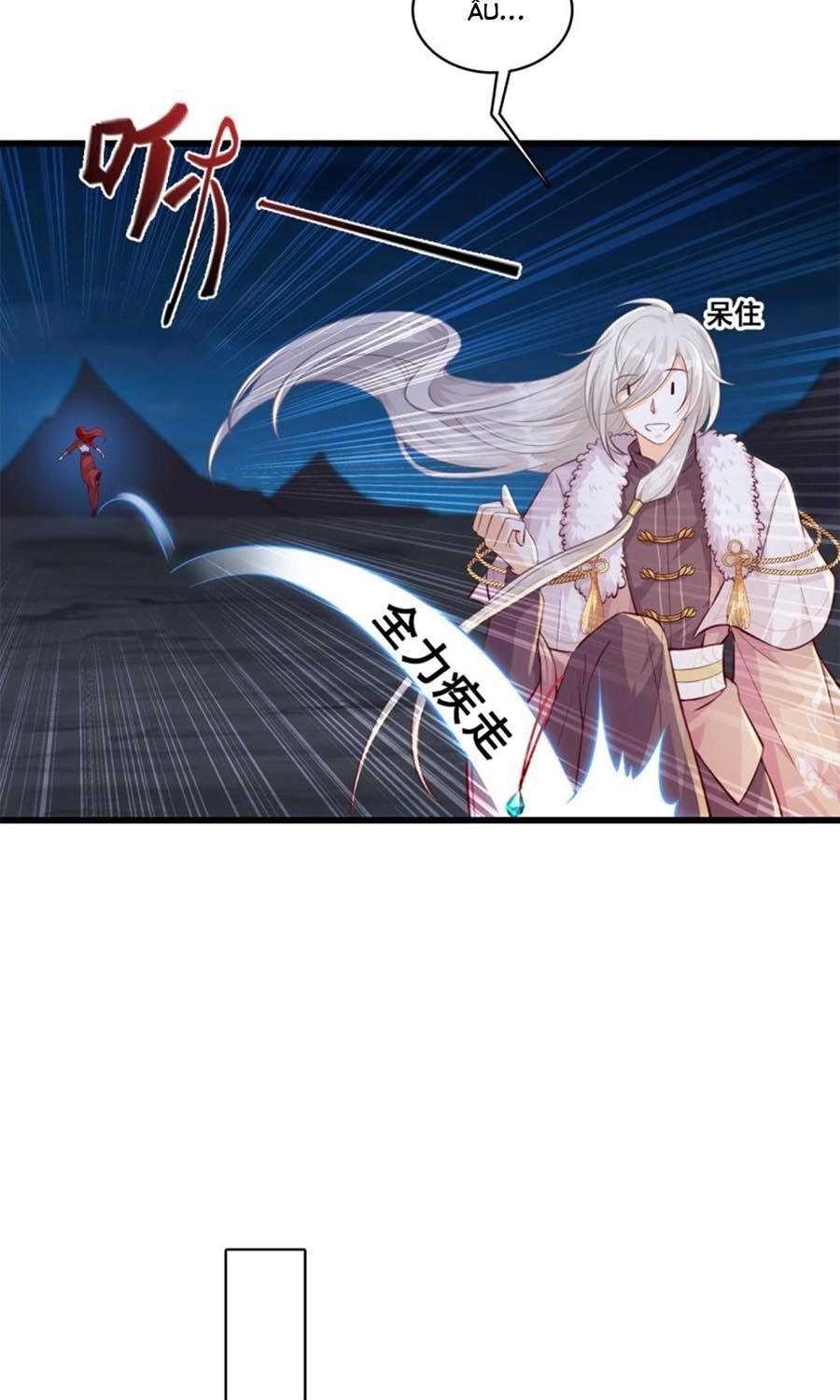 Phản Phái Nữ Đế Lai Tập Chapter 47 - 28