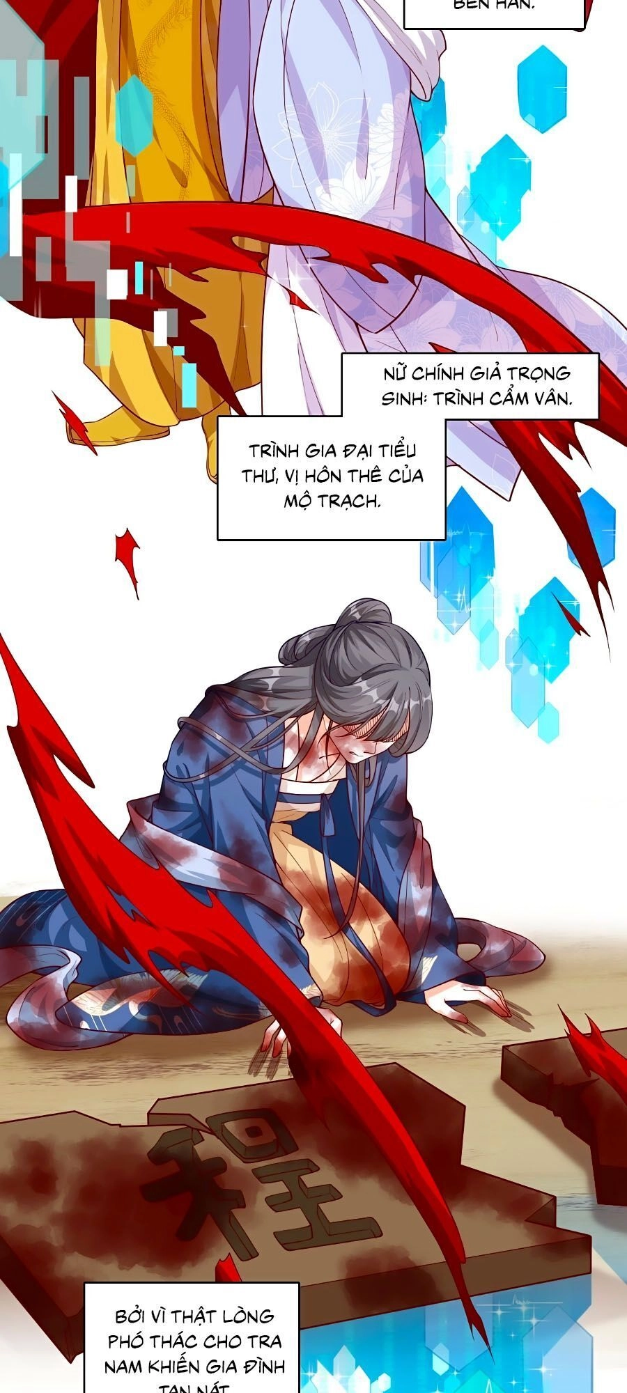 Phản Phái Nữ Đế Lai Tập Chapter 50 - 20