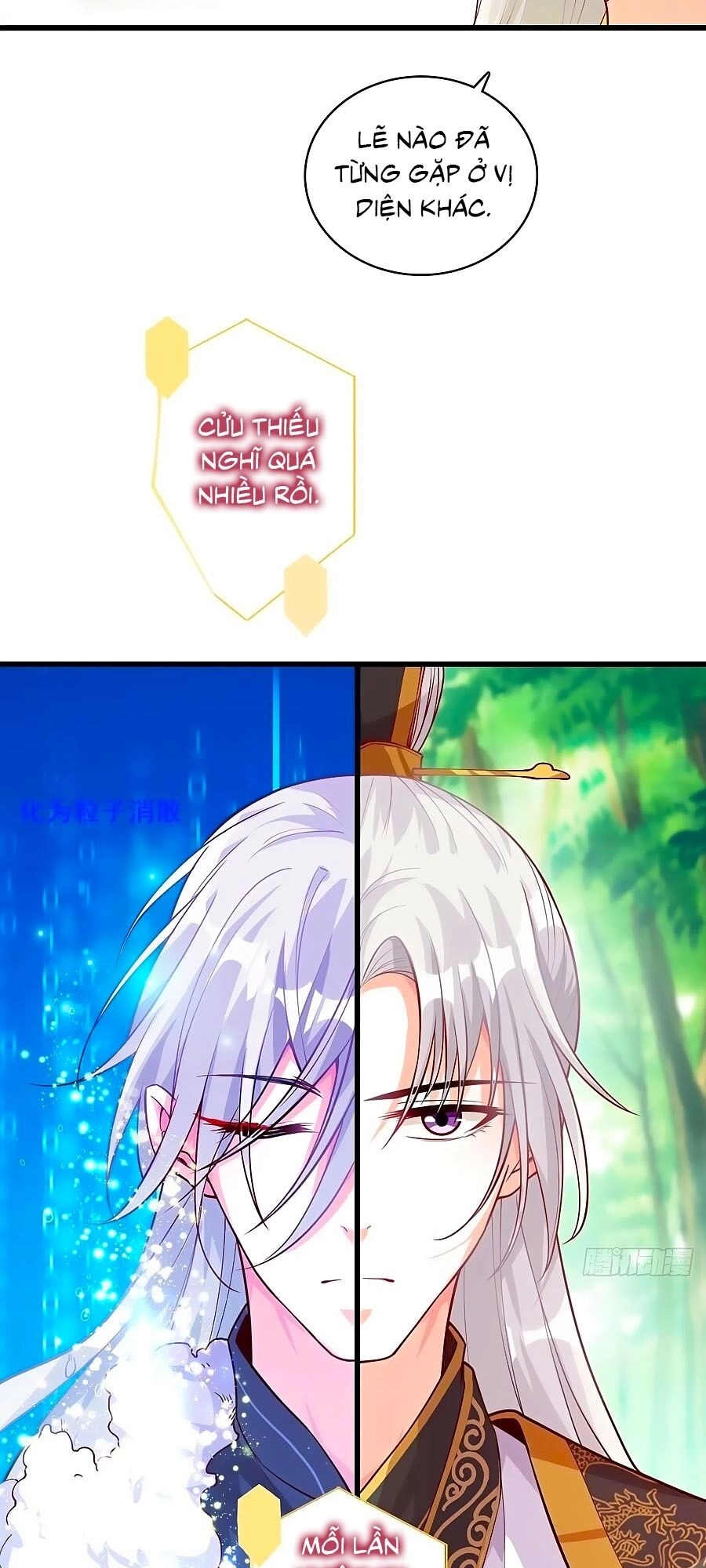 Phản Phái Nữ Đế Lai Tập Chapter 52 - 17