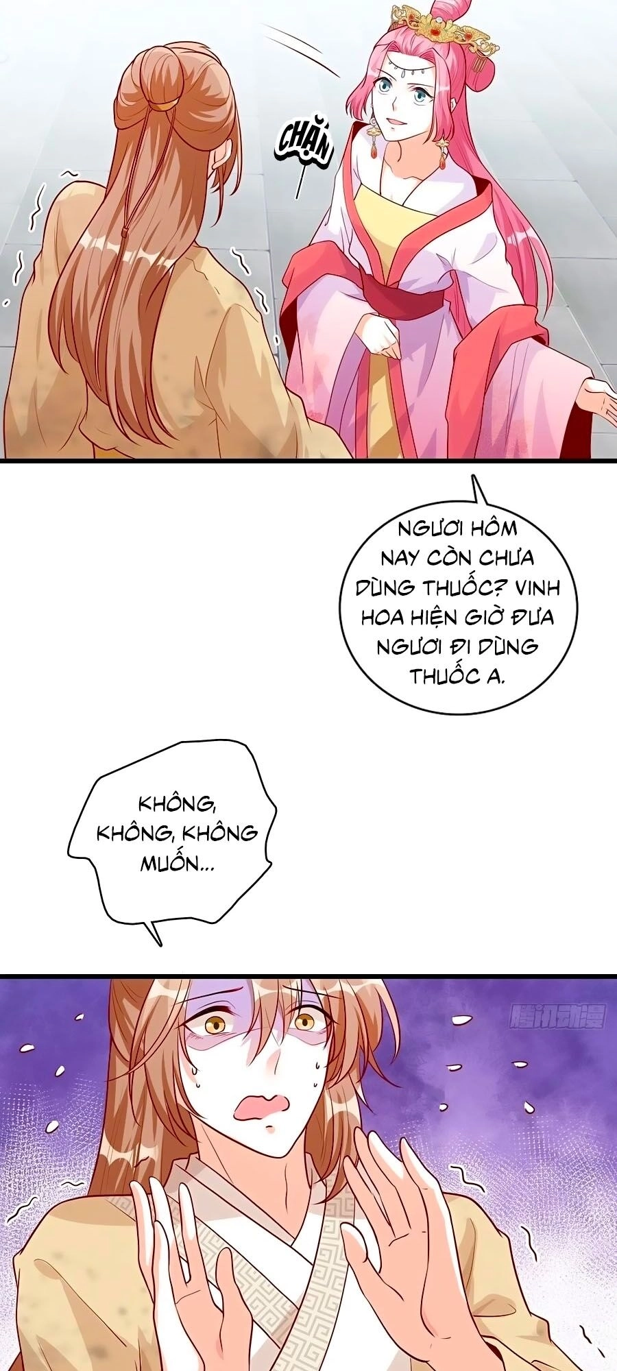 Phản Phái Nữ Đế Lai Tập Chapter 53 - 27