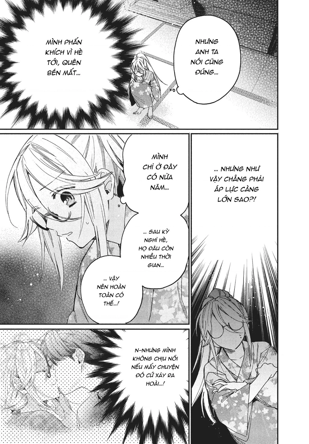 Gokutsuma Days: Gokudou Sankyoudai Ni Semaretemasu Chapter 11 - 6