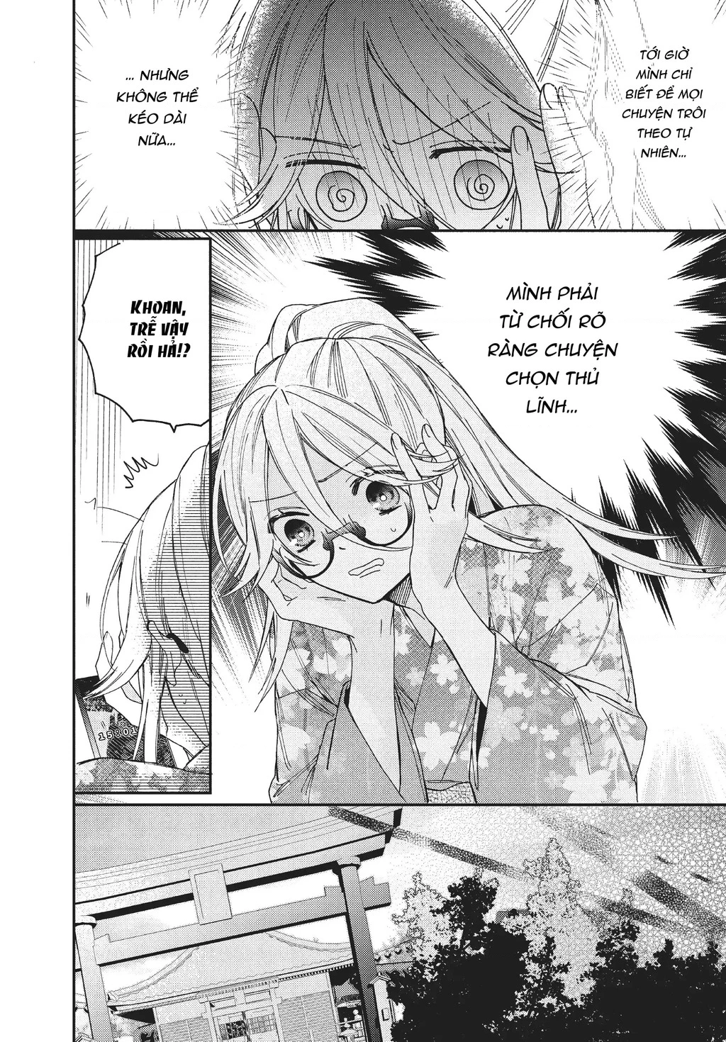 Gokutsuma Days: Gokudou Sankyoudai Ni Semaretemasu Chapter 11 - 7