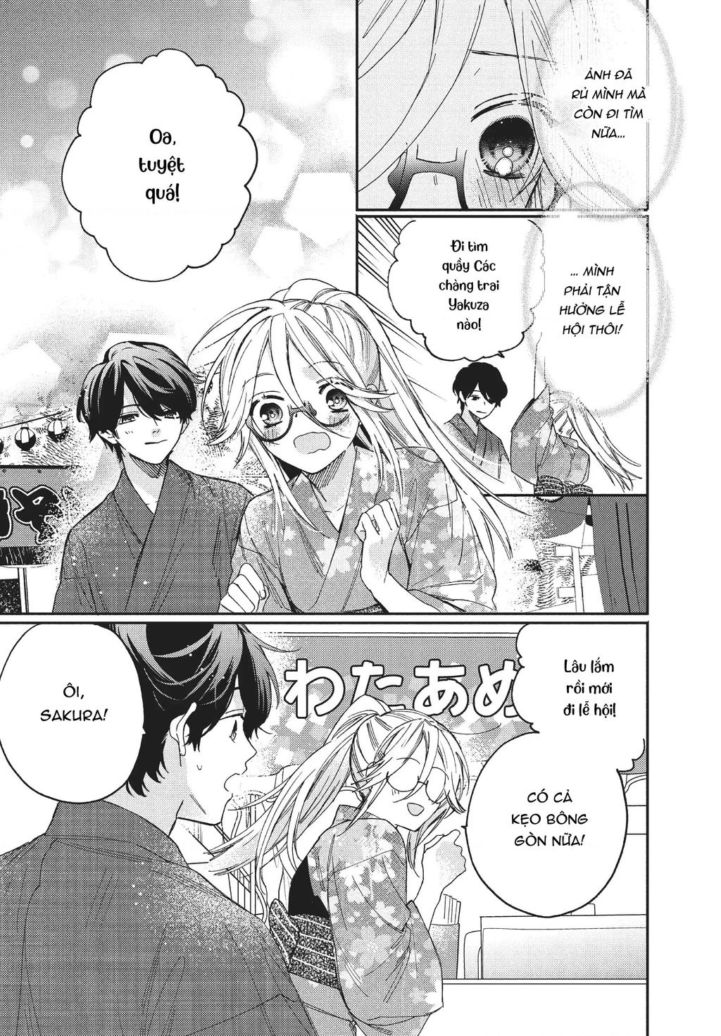 Gokutsuma Days: Gokudou Sankyoudai Ni Semaretemasu Chapter 11 - 10