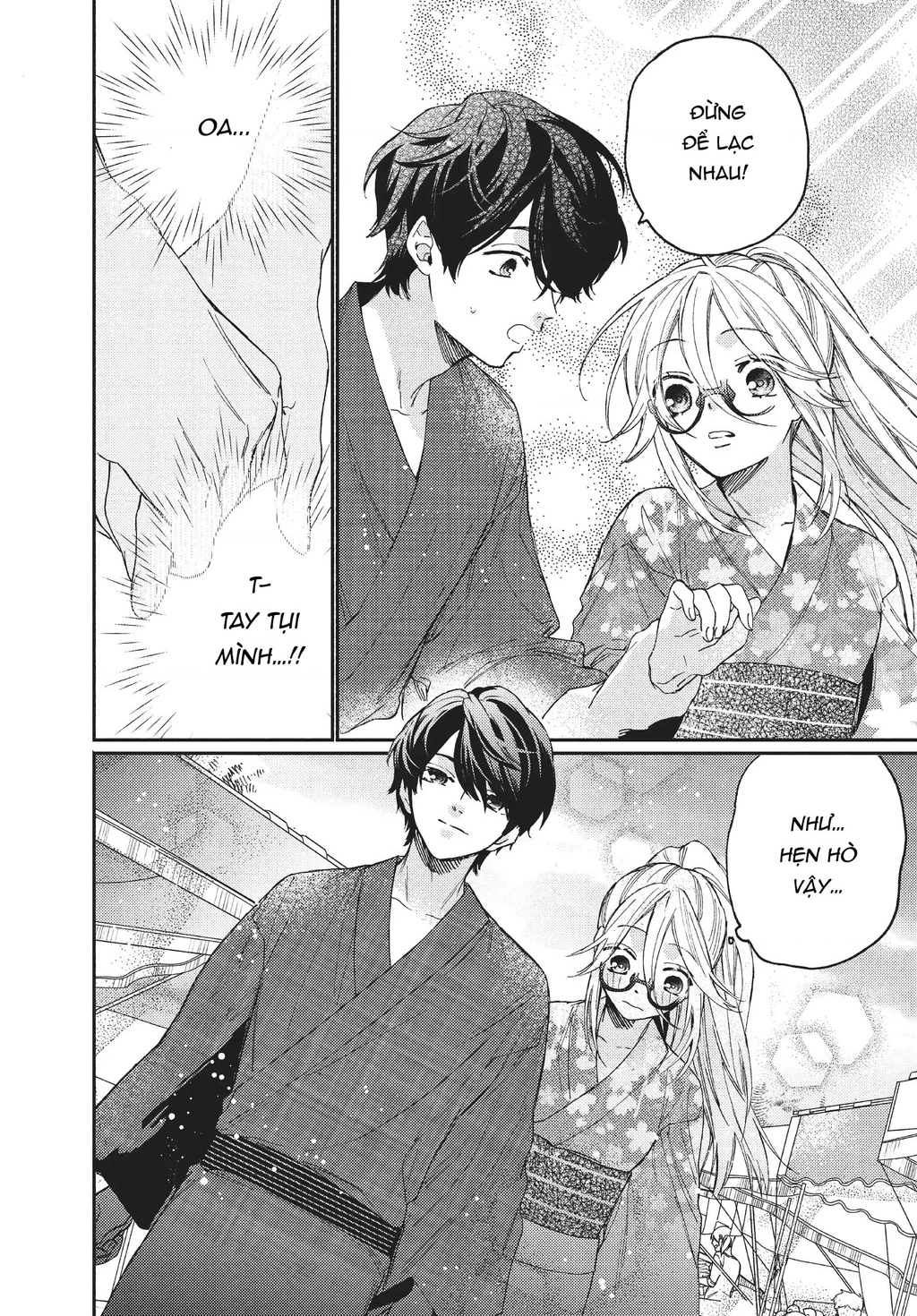 Gokutsuma Days: Gokudou Sankyoudai Ni Semaretemasu Chapter 11 - 11