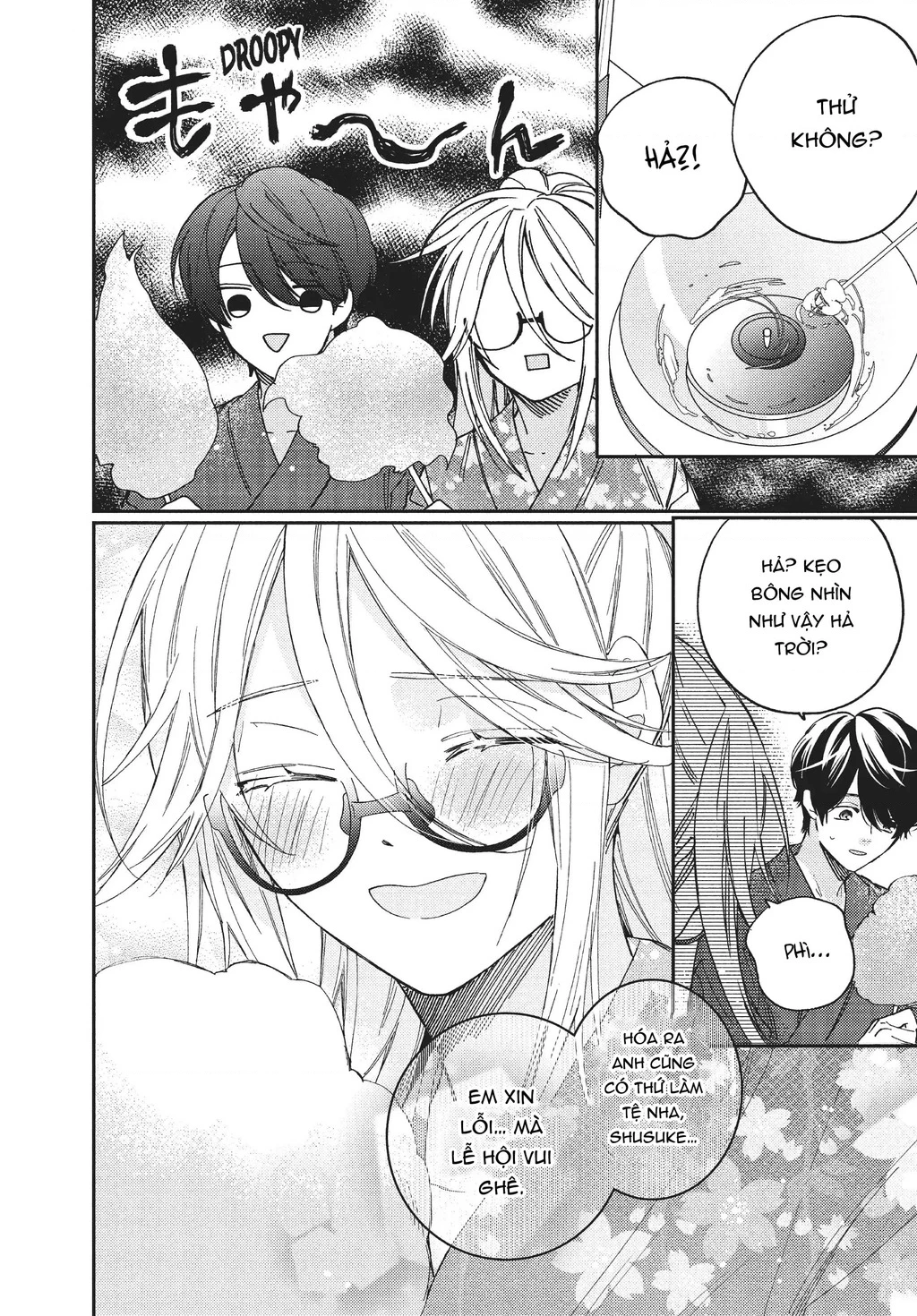 Gokutsuma Days: Gokudou Sankyoudai Ni Semaretemasu Chapter 11 - 13