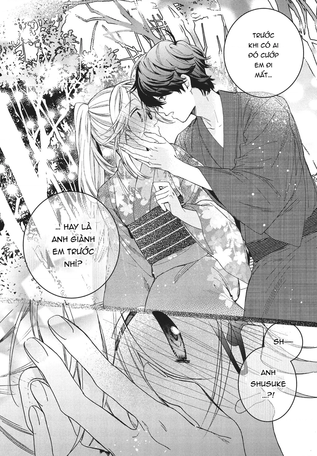 Gokutsuma Days: Gokudou Sankyoudai Ni Semaretemasu Chapter 11 - 17