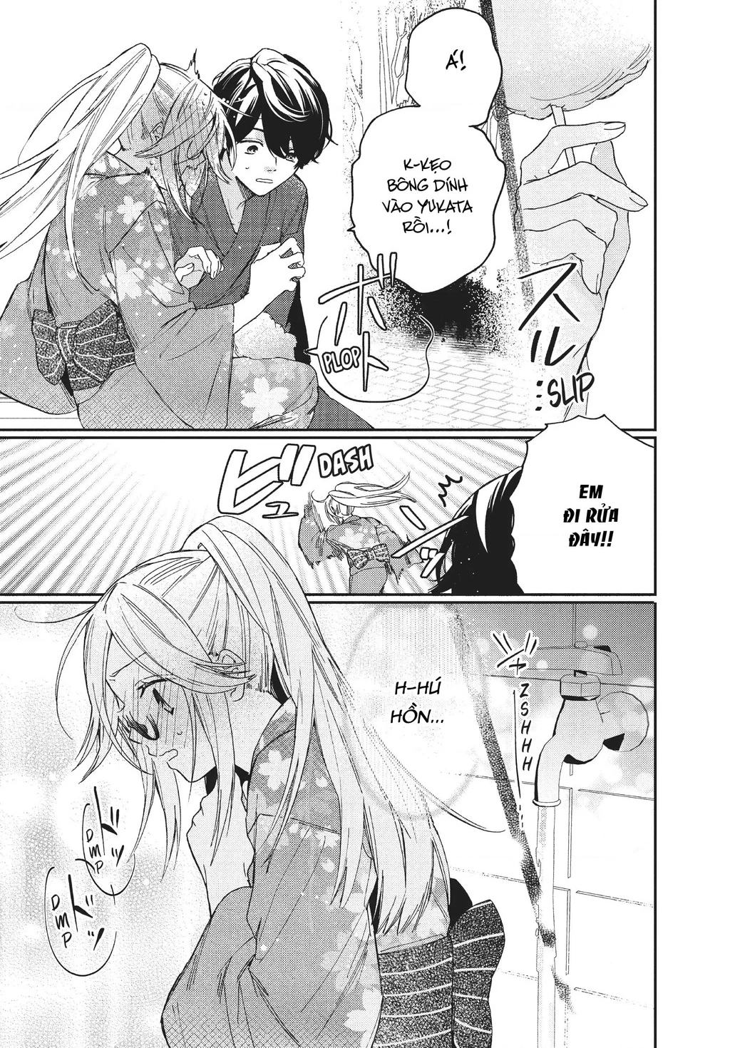 Gokutsuma Days: Gokudou Sankyoudai Ni Semaretemasu Chapter 11 - 18