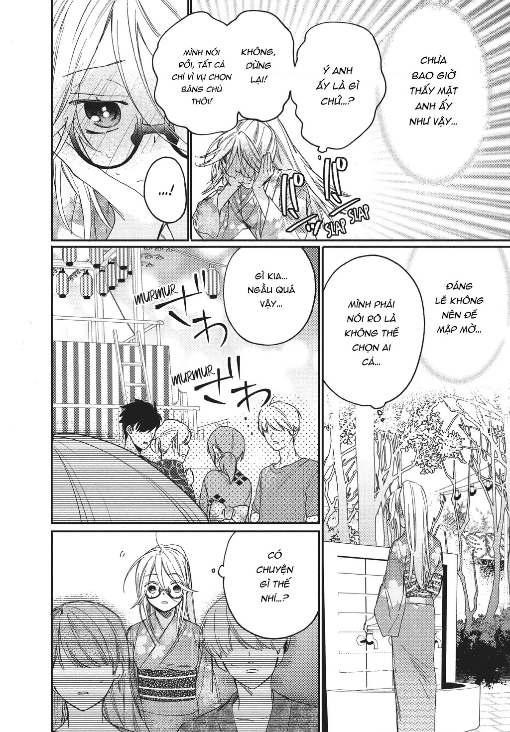 Gokutsuma Days: Gokudou Sankyoudai Ni Semaretemasu Chapter 11 - 19