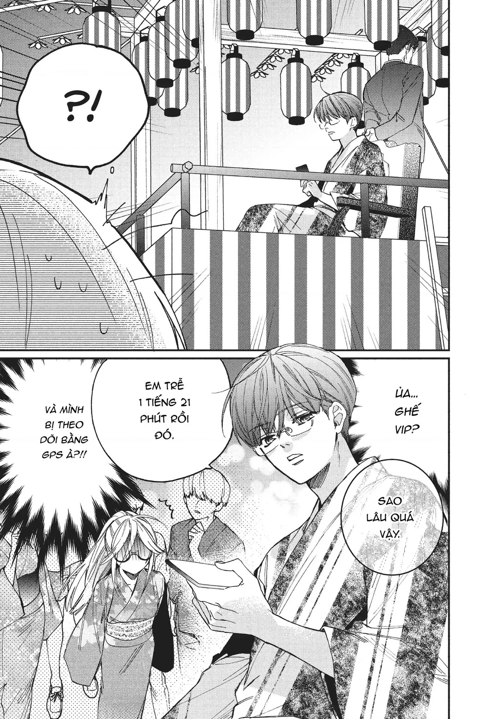 Gokutsuma Days: Gokudou Sankyoudai Ni Semaretemasu Chapter 11 - 20