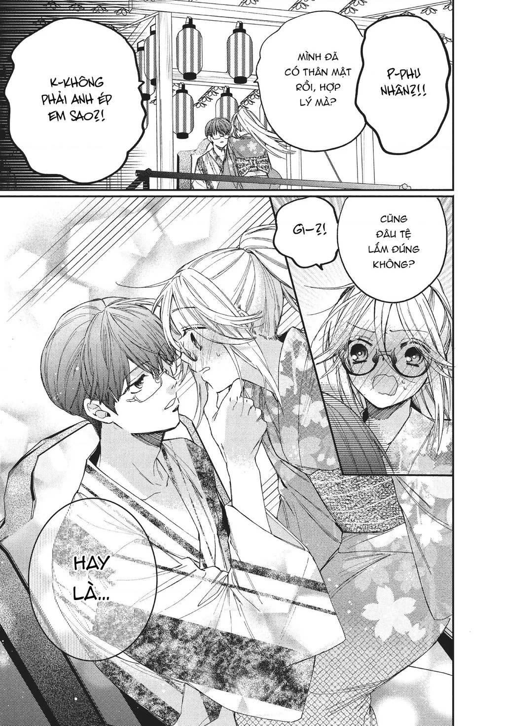 Gokutsuma Days: Gokudou Sankyoudai Ni Semaretemasu Chapter 11 - 22