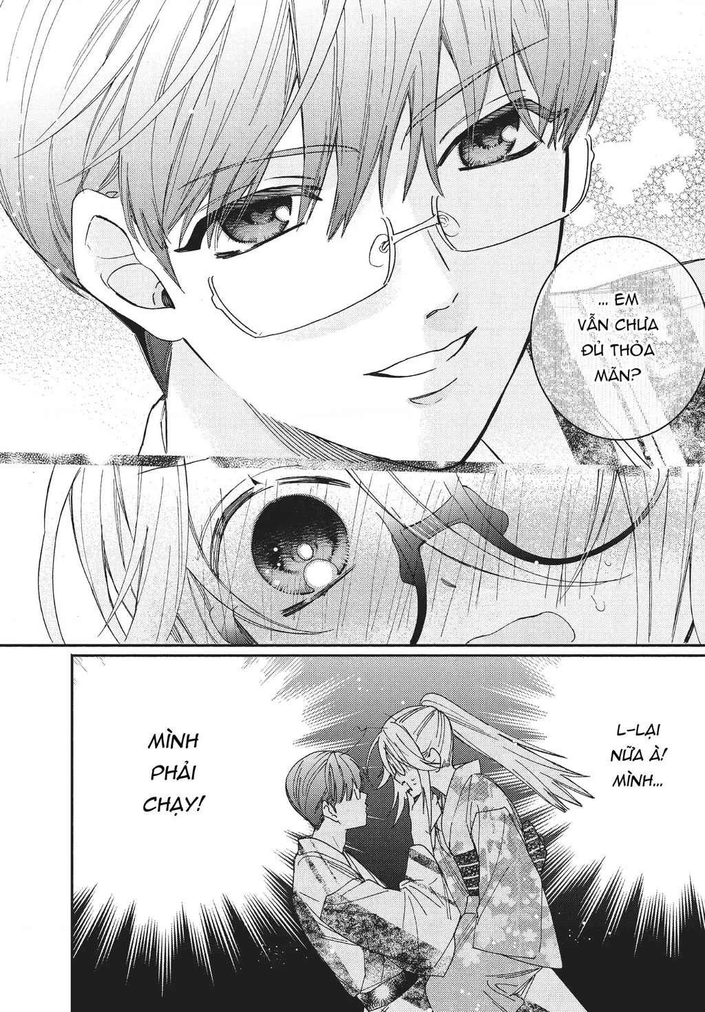 Gokutsuma Days: Gokudou Sankyoudai Ni Semaretemasu Chapter 11 - 23